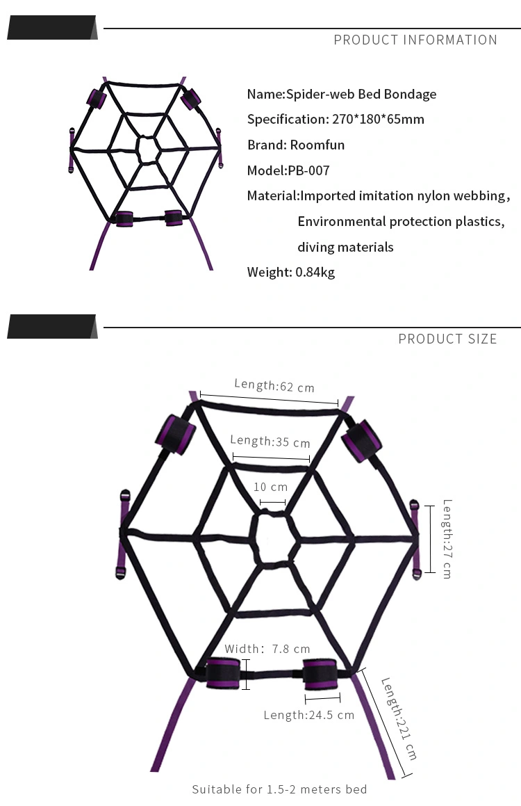 BDSM，BDSM Toys，BDSM Sex Toys，PB-007 Spider web describe (3)